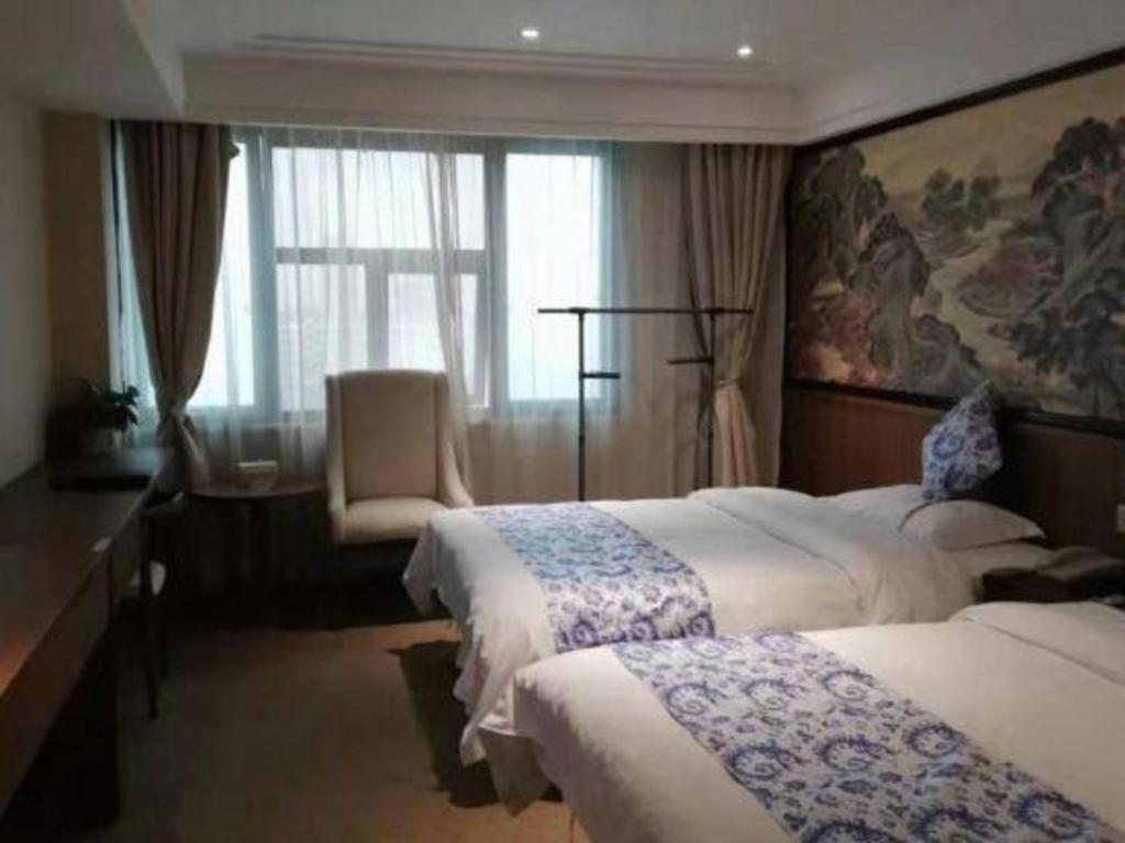 Kaibin International Hotel Цзиндэчжэнь Экстерьер фото