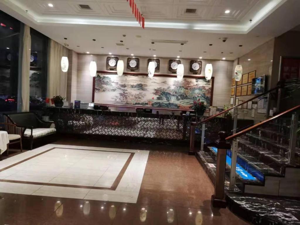 Kaibin International Hotel Цзиндэчжэнь Экстерьер фото